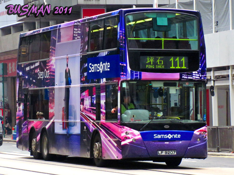 ATE129-b-111.jpg