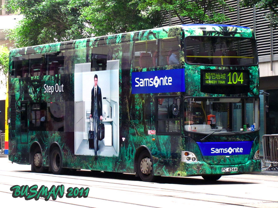 ASU13-b-104.jpg