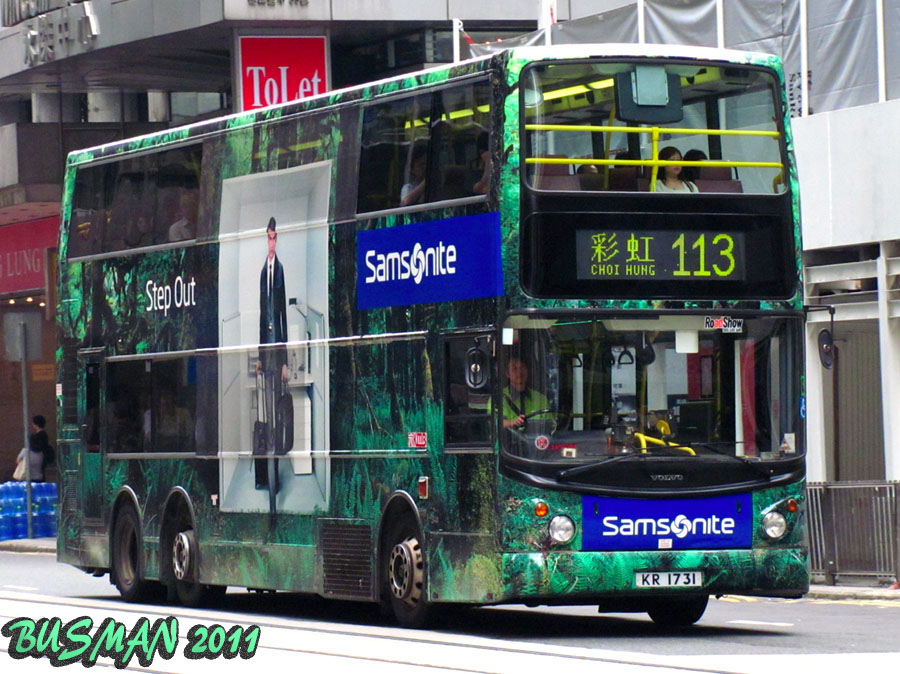 3ASV394-b-113.jpg