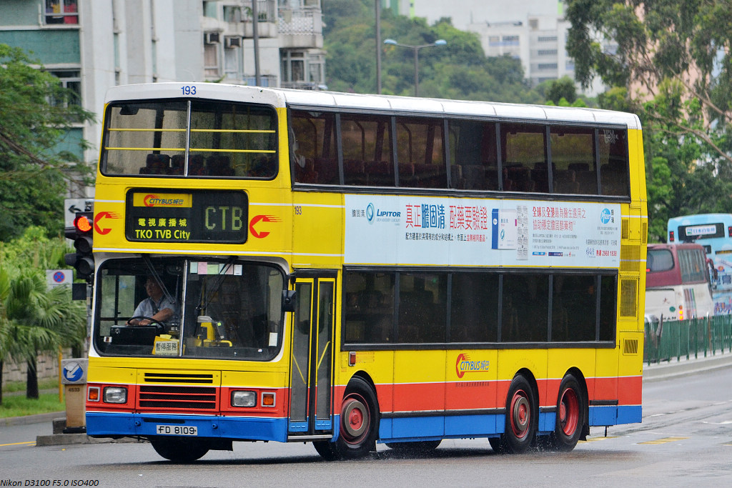 DSC_3575.JPG