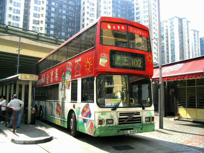 537@102.jpg