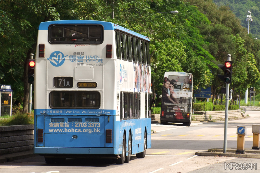GK8997back.jpg