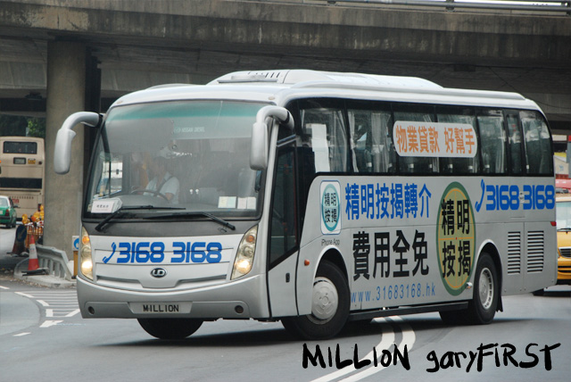 m1ll10n-3.jpg