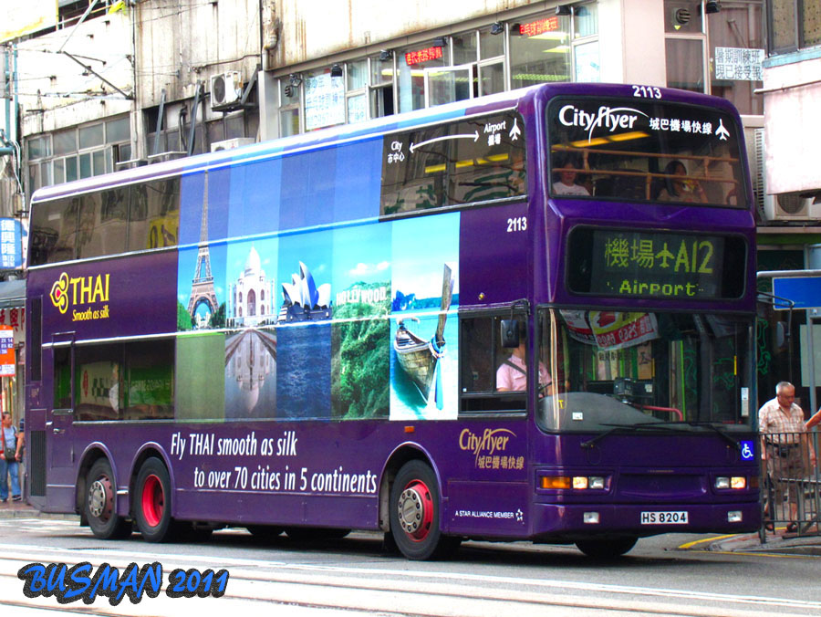 2113-d-A12.jpg