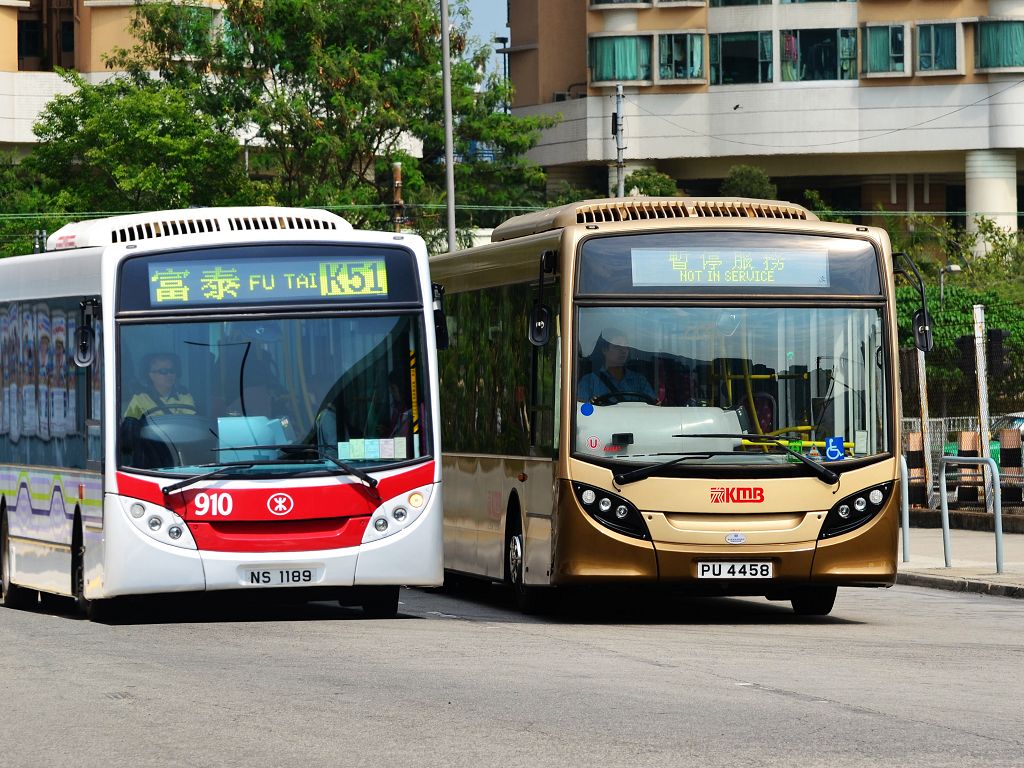 E2001.jpg
