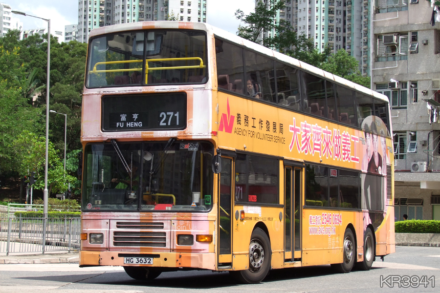 HG3632@271.jpg
