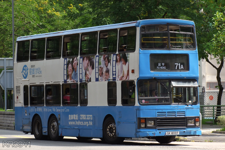 GK8997@71A.jpg
