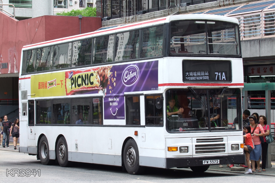 FW5572@71A.jpg