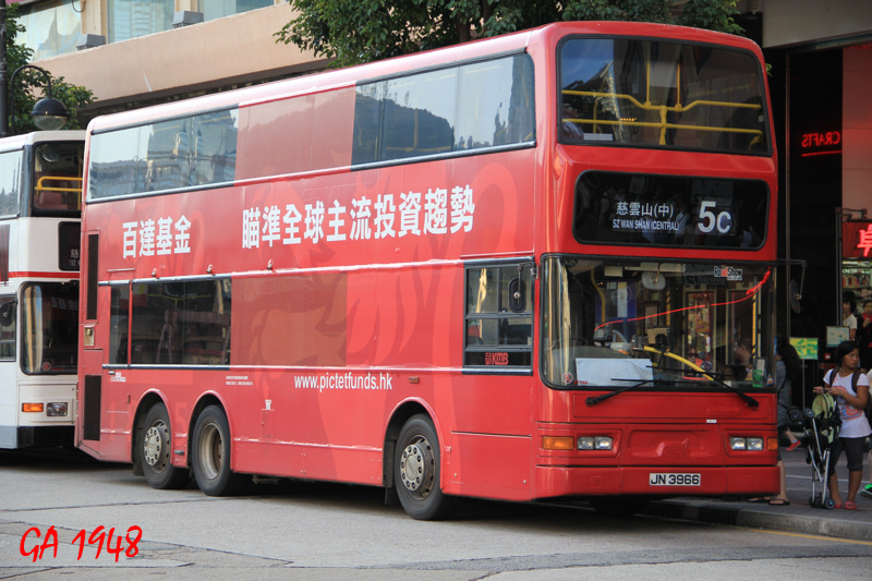 JN 3966@5C! (2).JPG