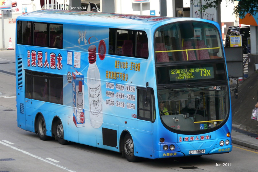 K11198.jpg