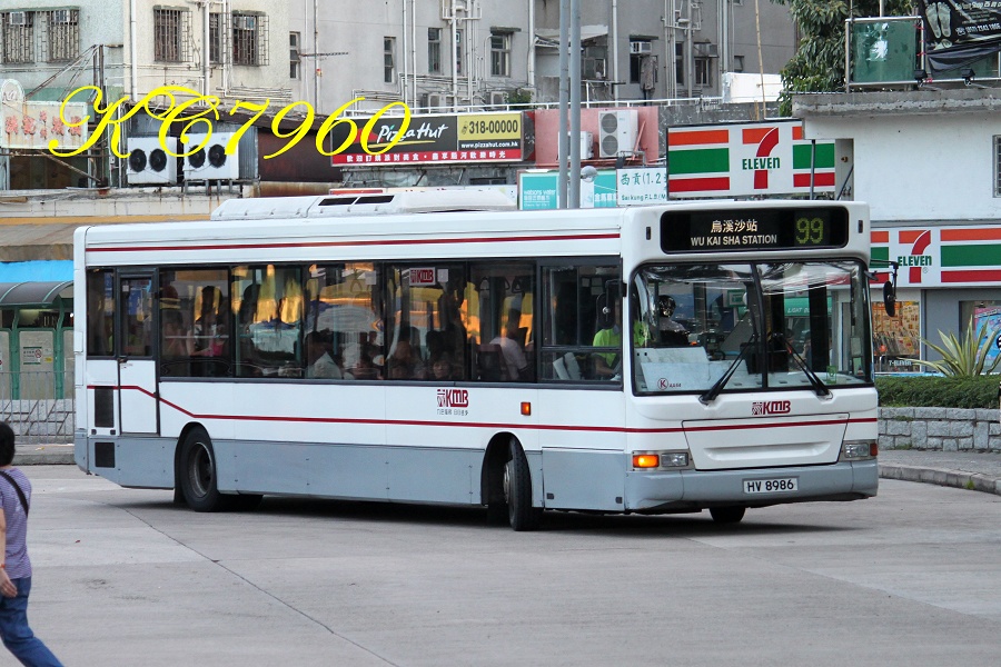 HV8986_99_2.jpg