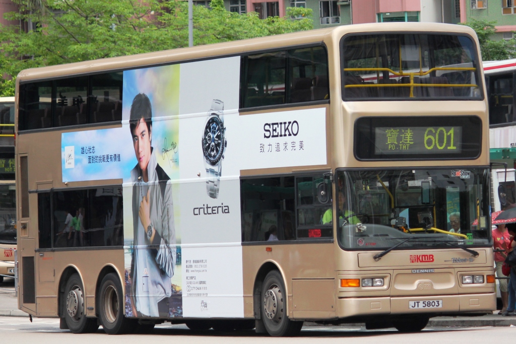 JT5803_601_Test.jpg