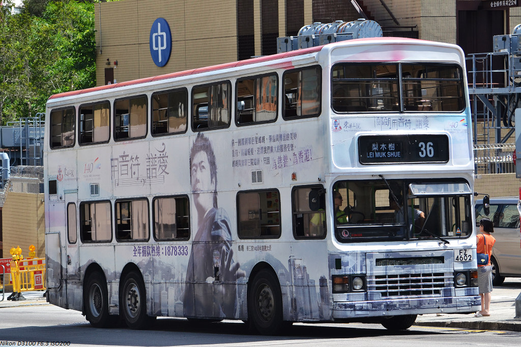 DSC_3828.JPG