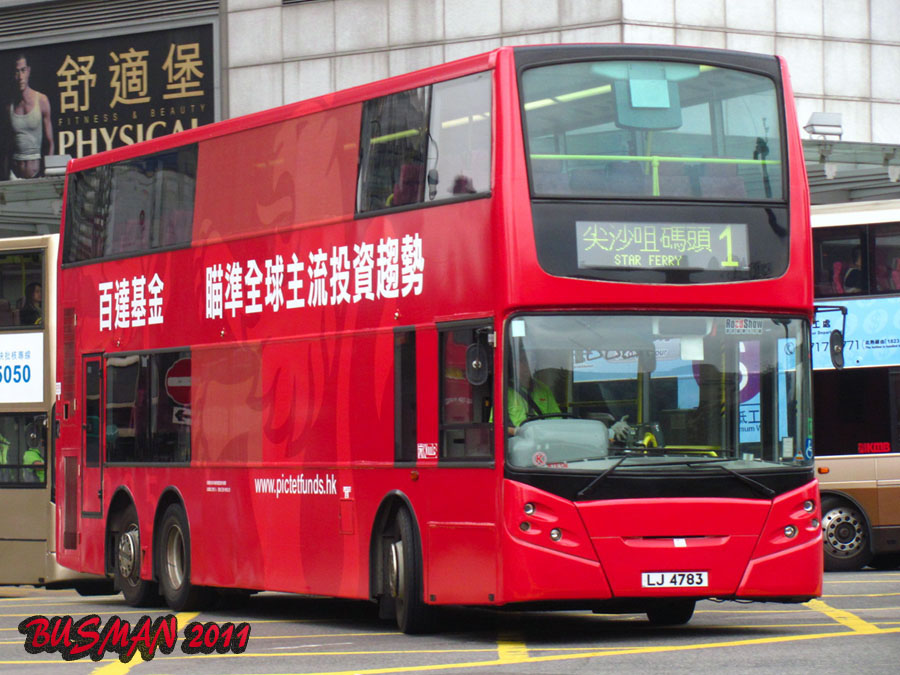 ATE136-e-1.jpg