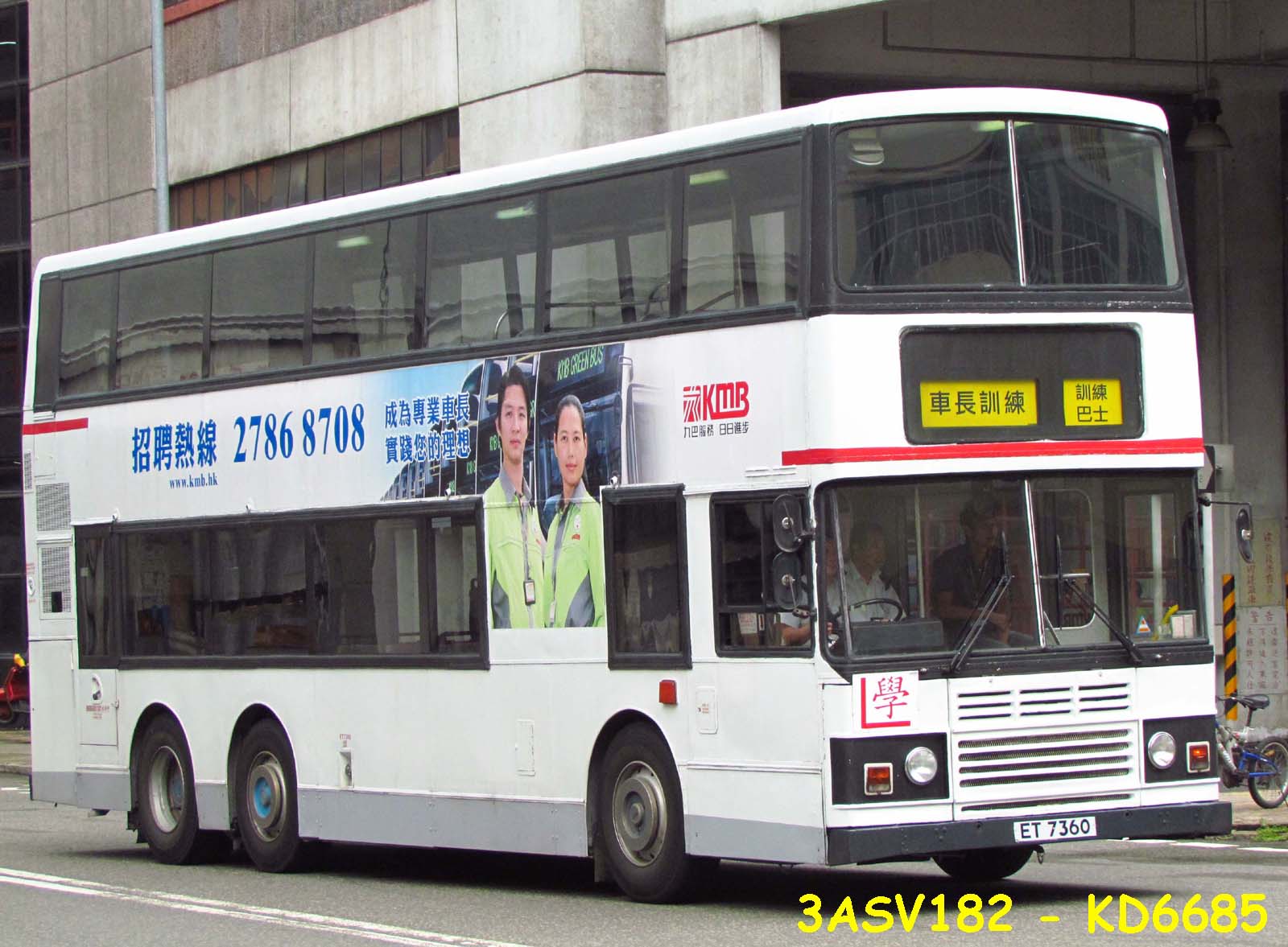 A-ET7360.jpg
