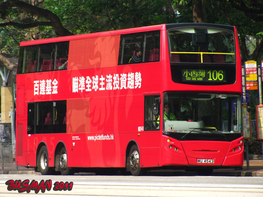 AVBE26-b-106.jpg
