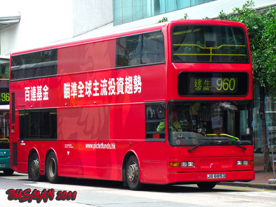 ATR253-b-960.jpg