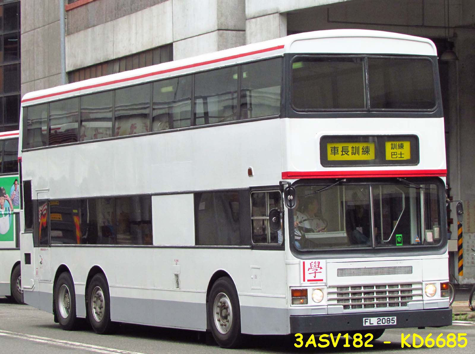 A-ET2085.jpg