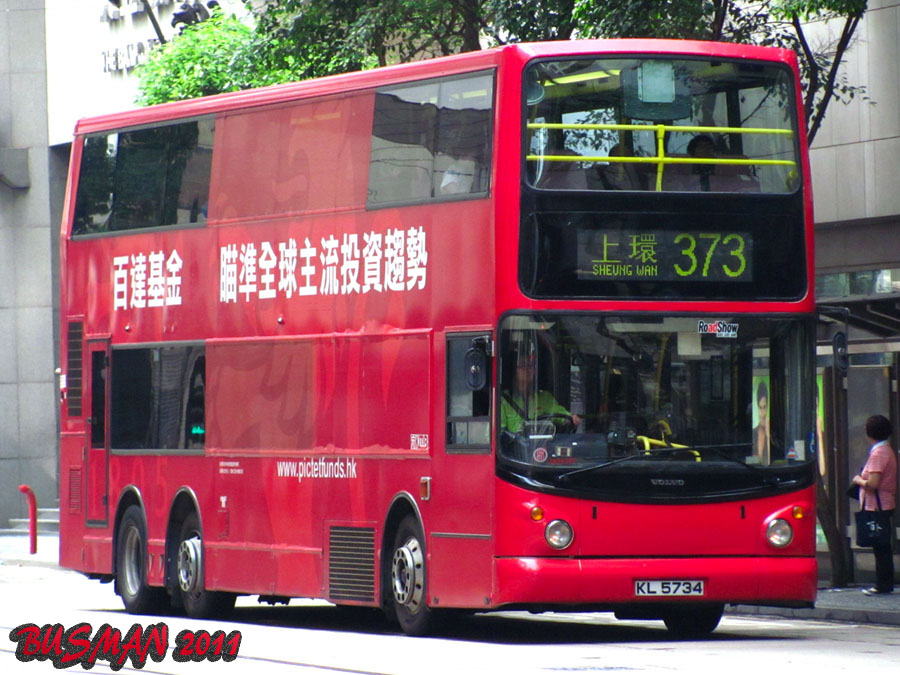 3ASV329-b-373.jpg