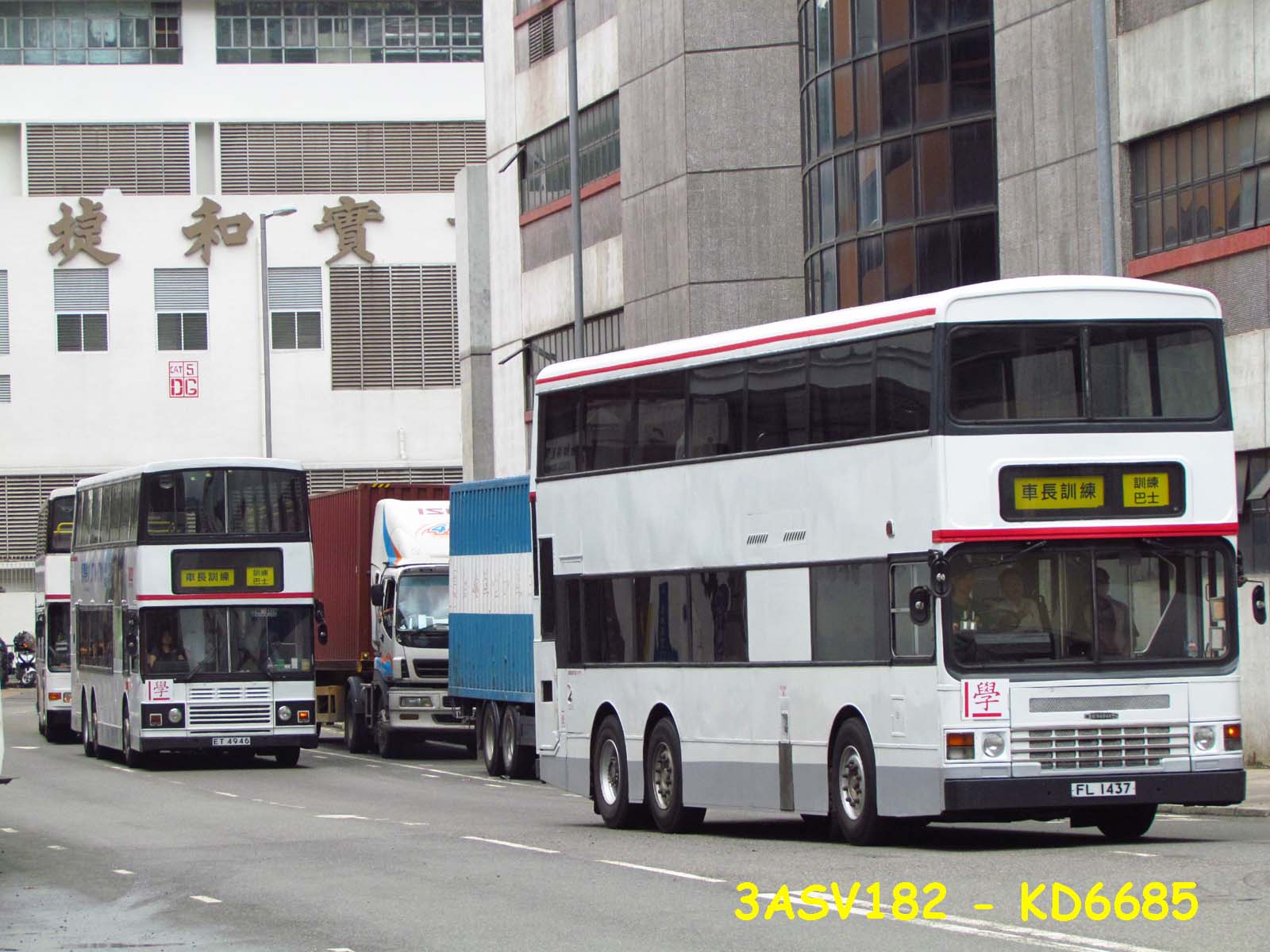 A-ET4946+FL1437.jpg