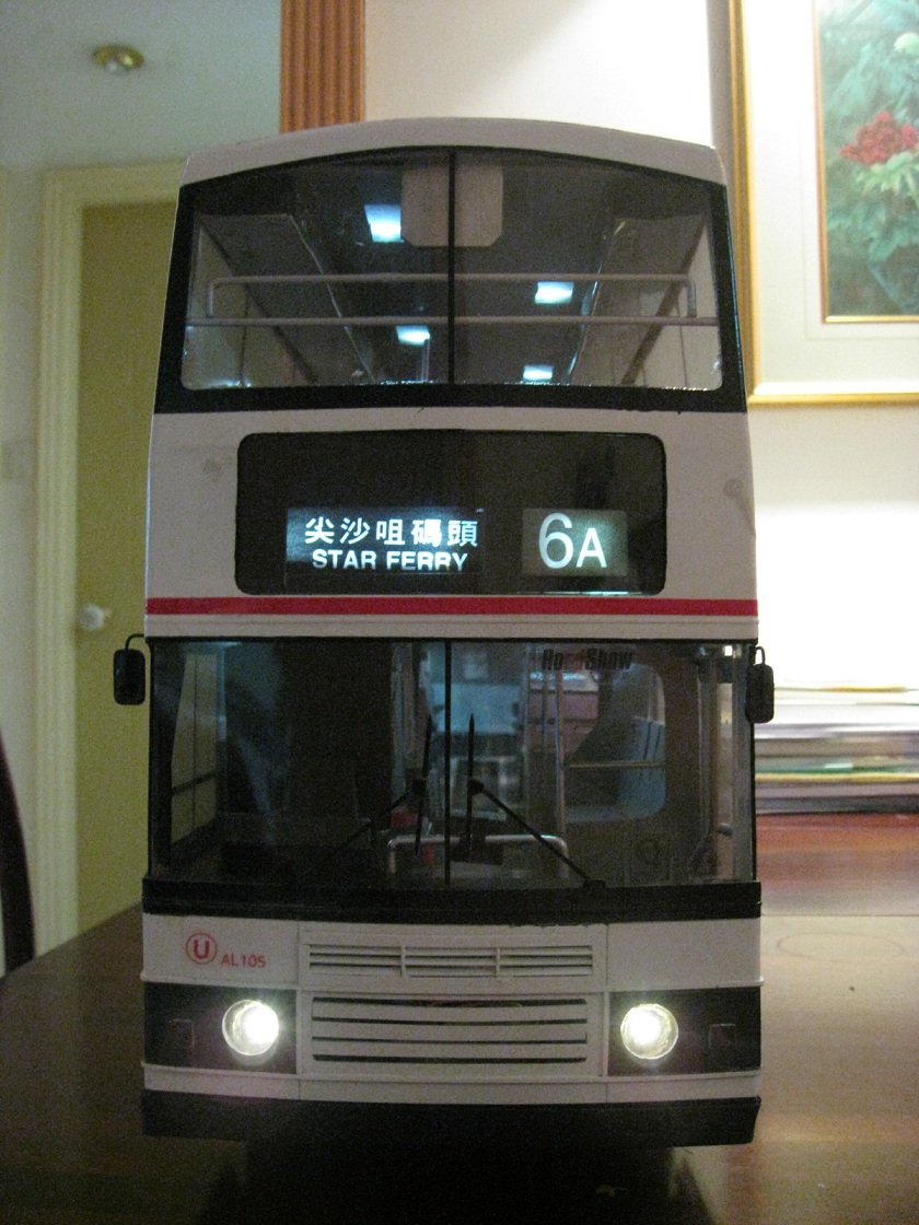 IMG_8681.JPG