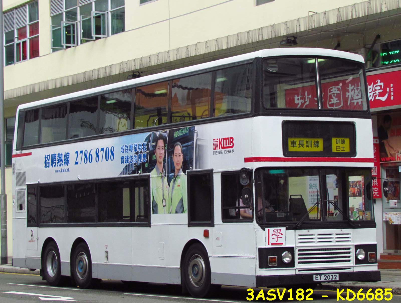 A-ET2032-1.jpg