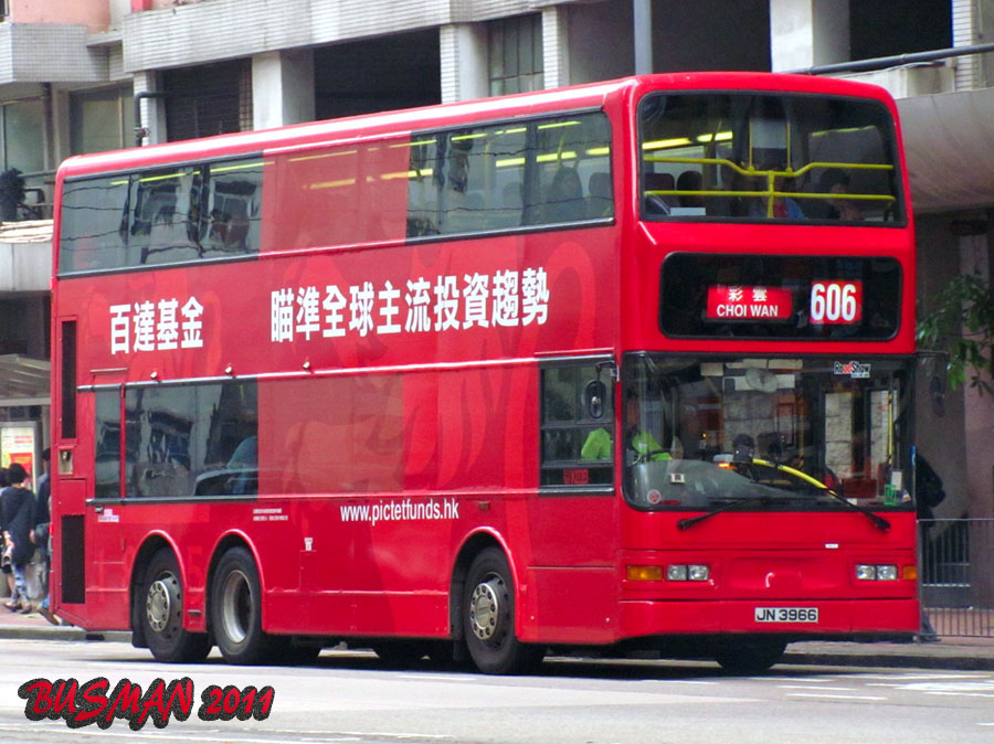 ATS44-c-606.jpg