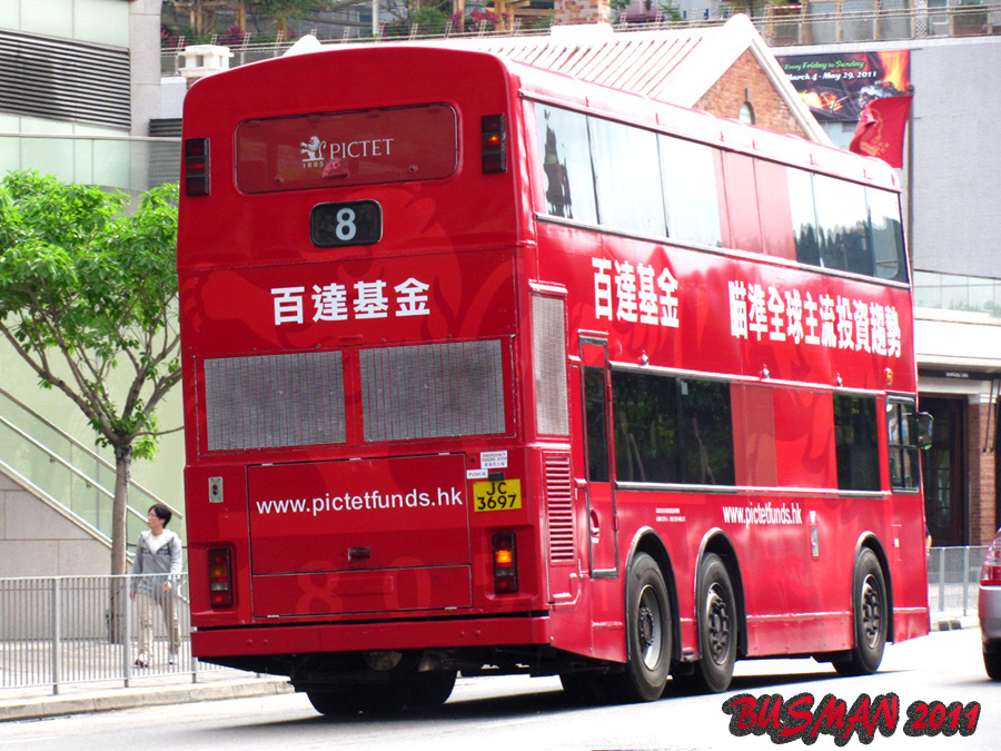 ADS211-c-8.jpg