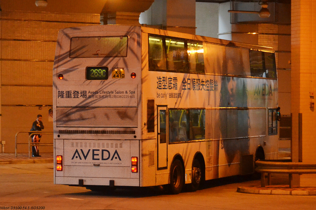 DSC_3988.JPG