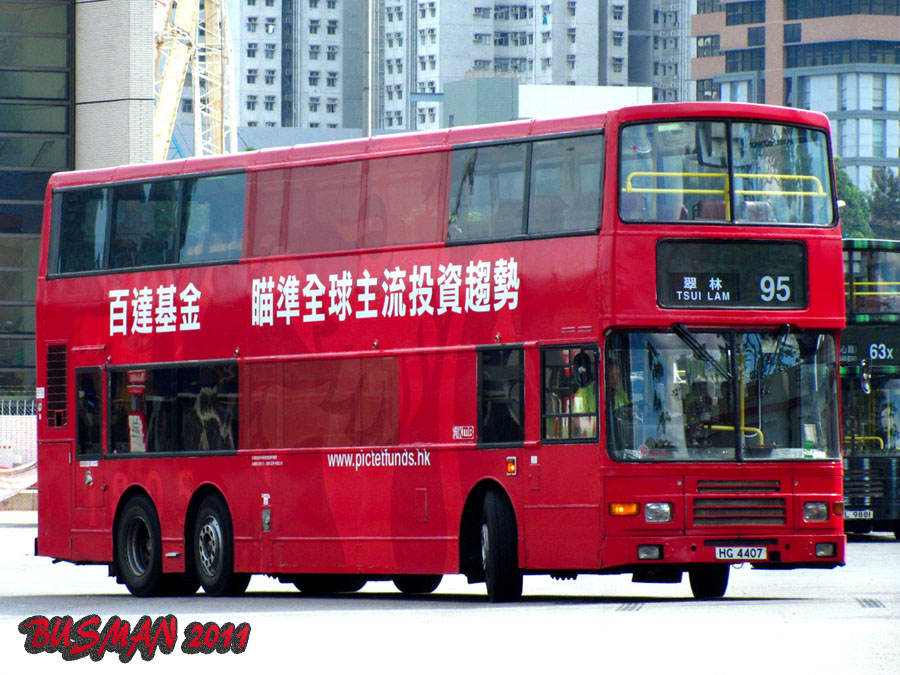 3AV332-b-95.jpg