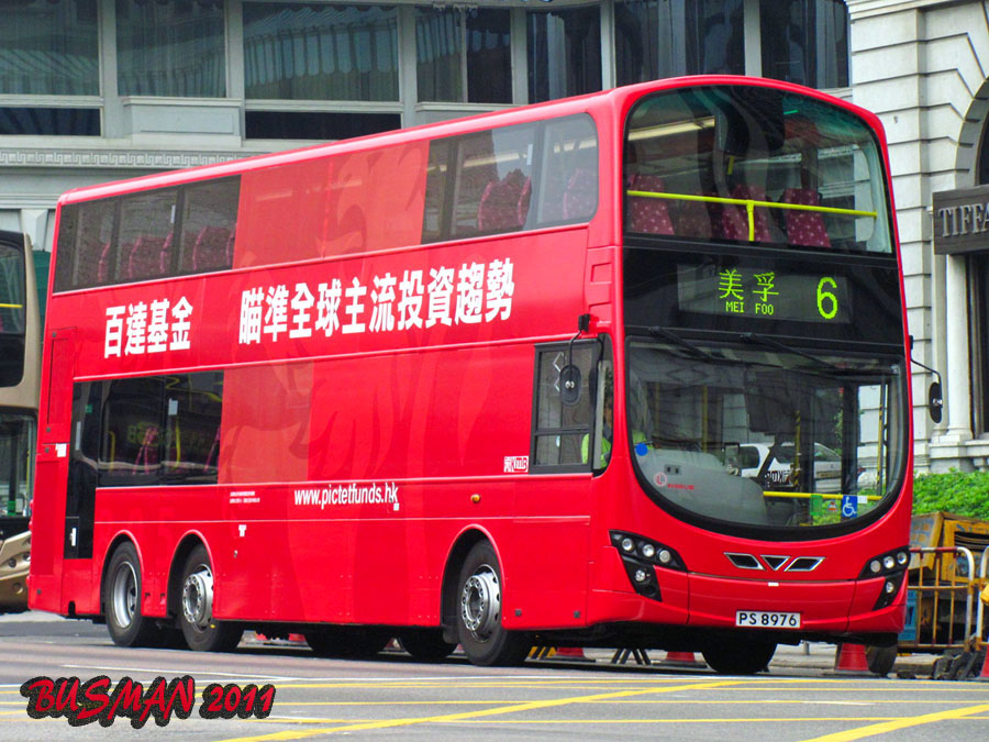 AVBWU50-b-6.jpg