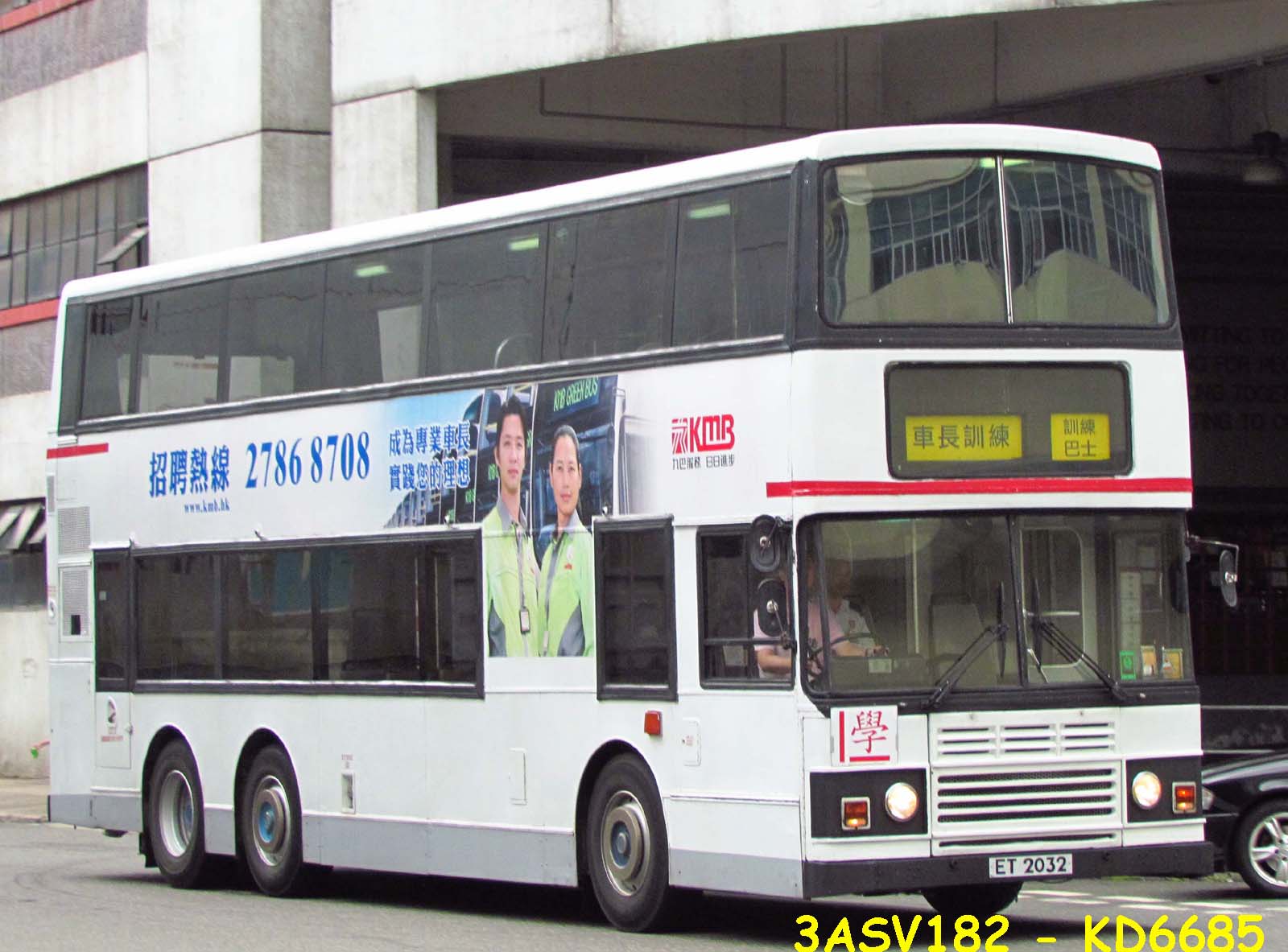 A-ET2032.jpg