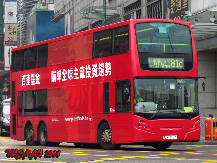 ATE168-b-81C.jpg