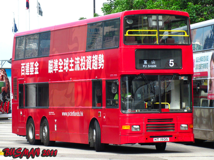 AV448-b-5.jpg
