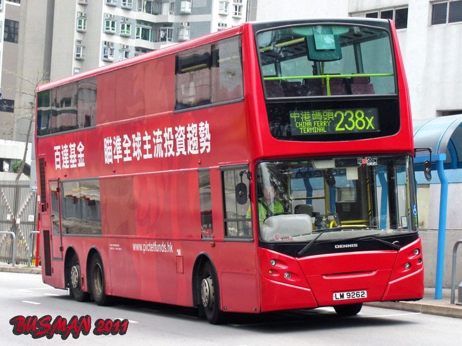 ATE170-a-238X.jpg