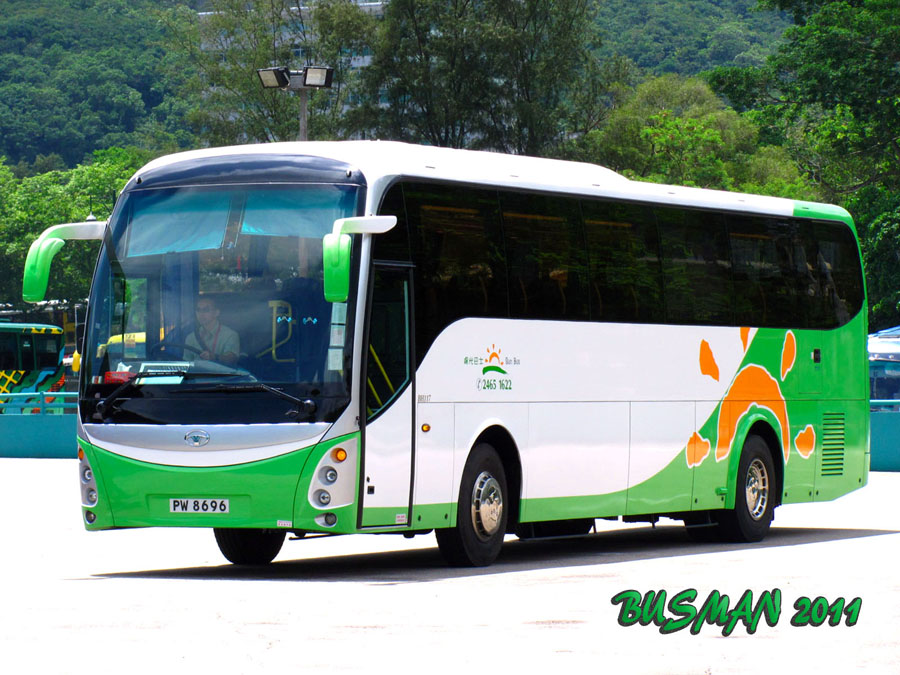 PW8696-a.jpg