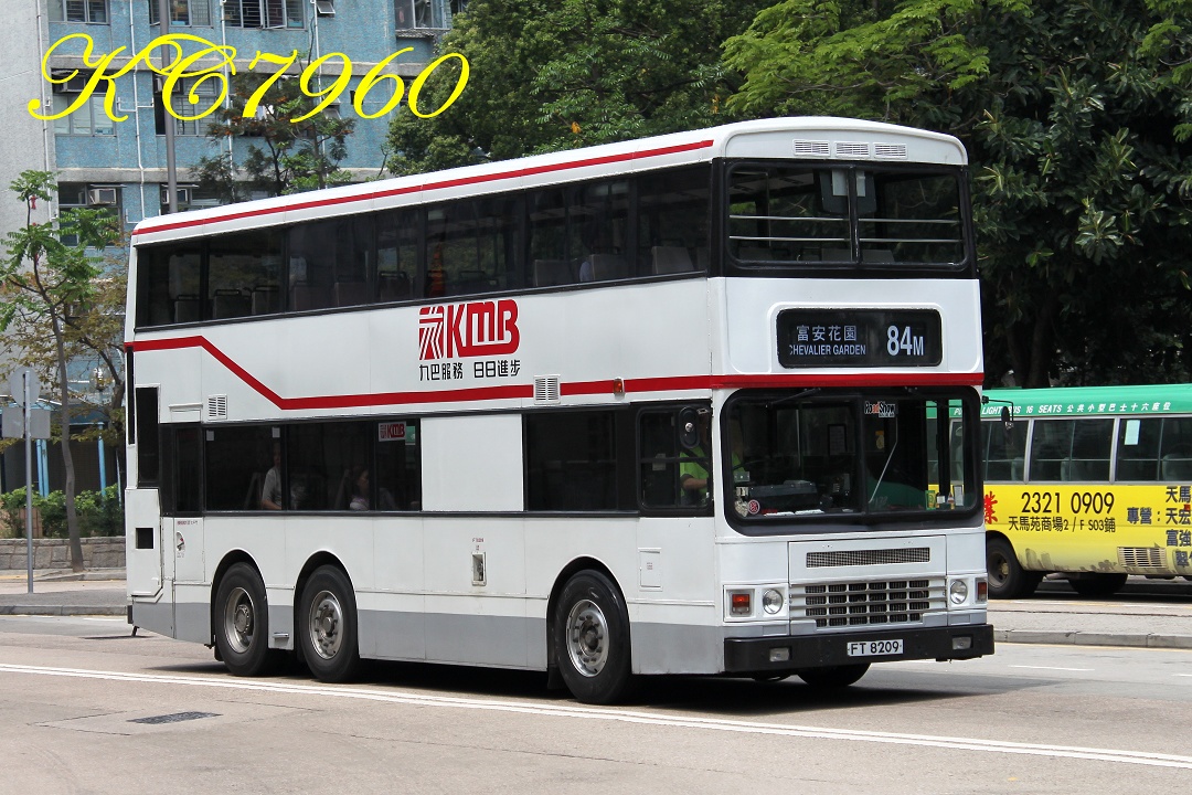 FT8209_84M.jpg