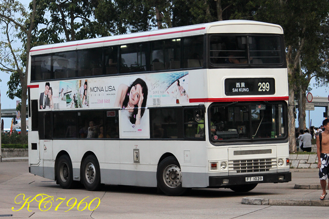 FT1039_299.jpg