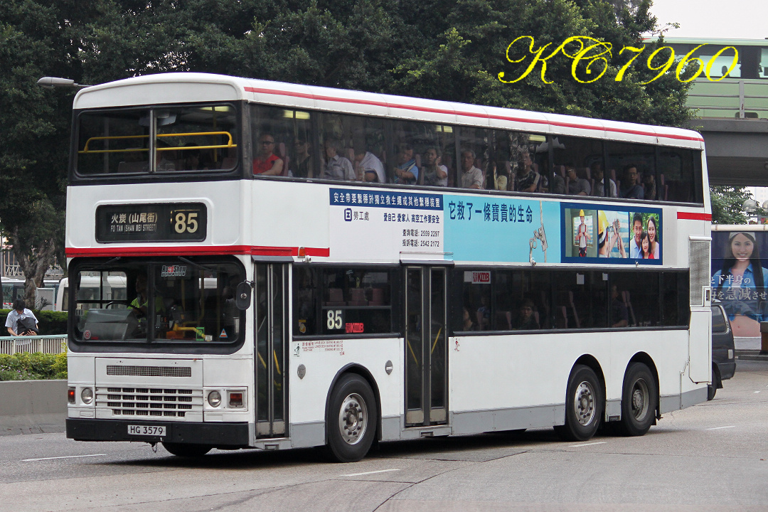 HG3579_85.jpg