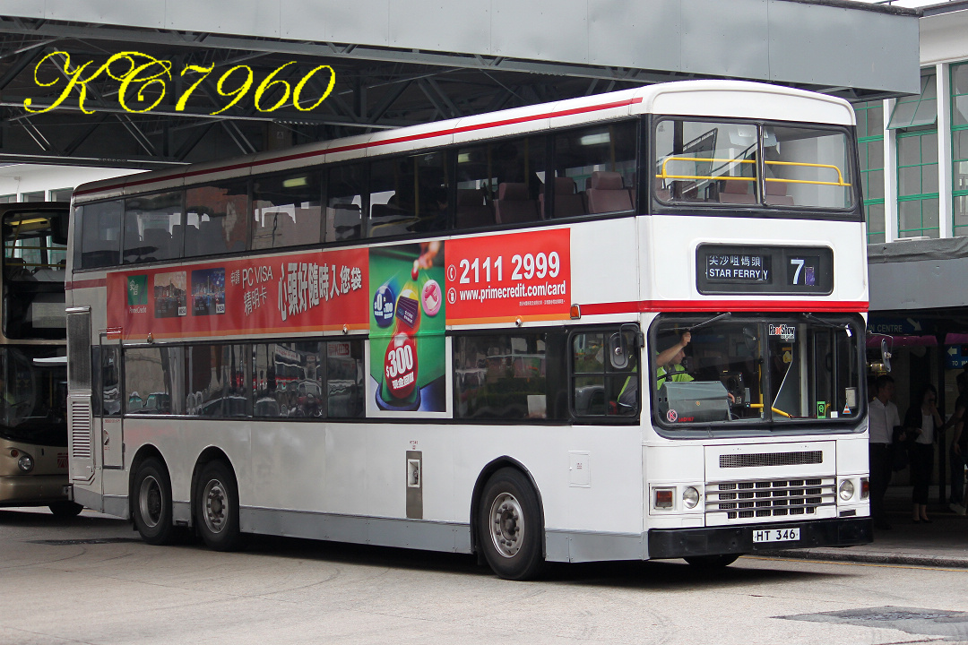 HT346_7.jpg