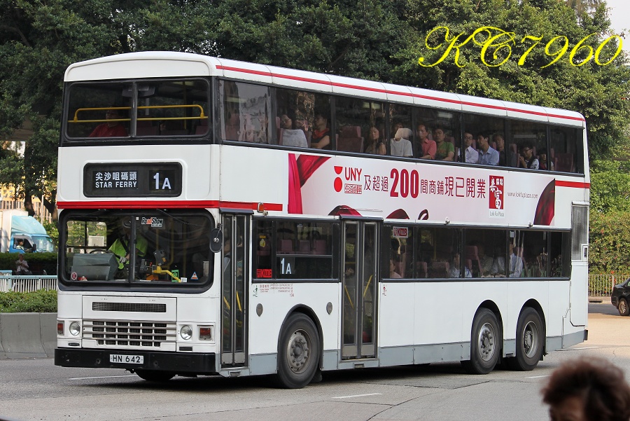 HN642_1A.jpg