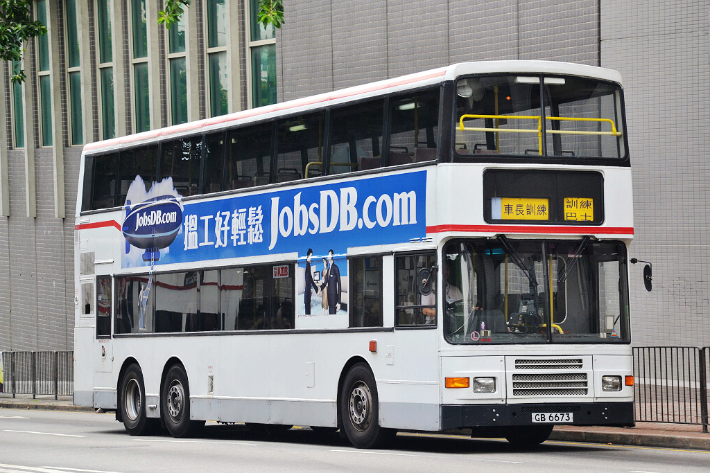 DSC_4085.jpg
