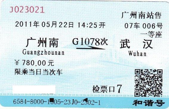 23212.jpg