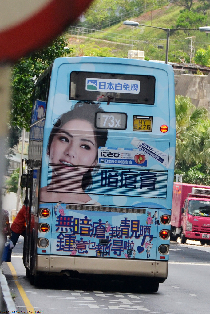 DSC_4065.JPG