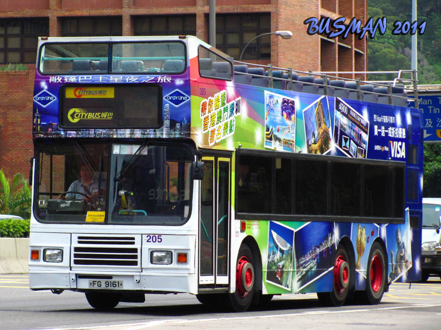 205-g-0.jpg