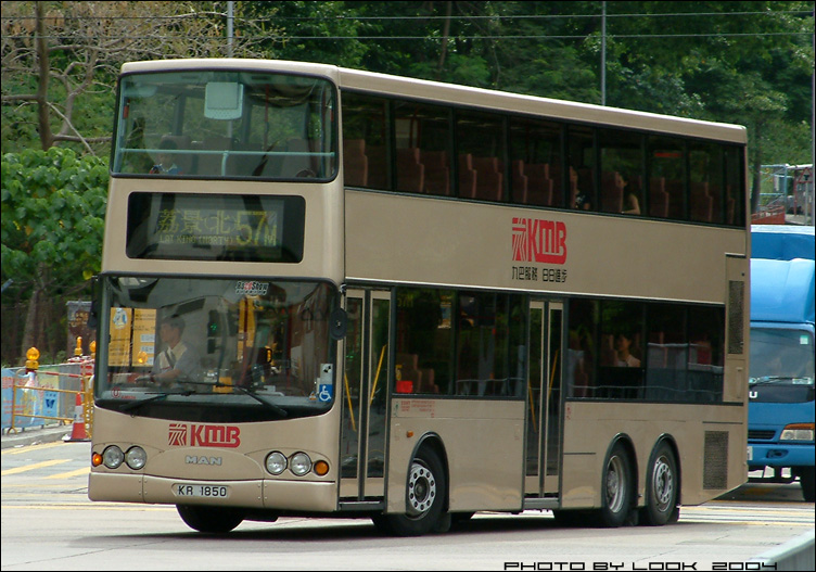 KMB-AMN34-KR1850-57M-00.jpg