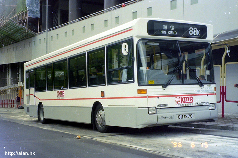 APICT0436.jpg