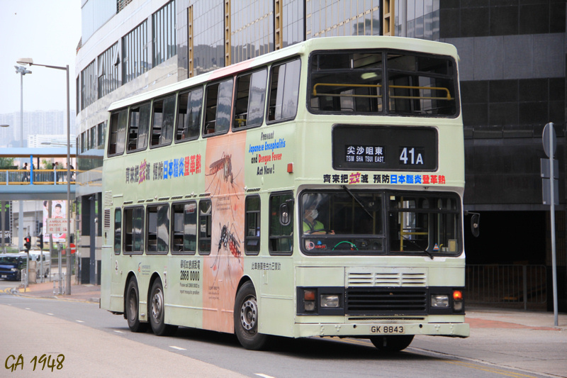 8843.jpg