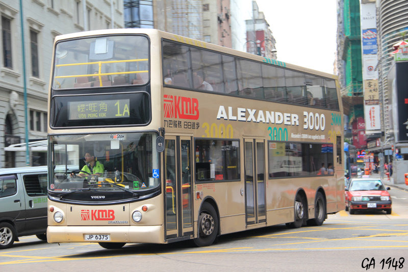 6375.jpg
