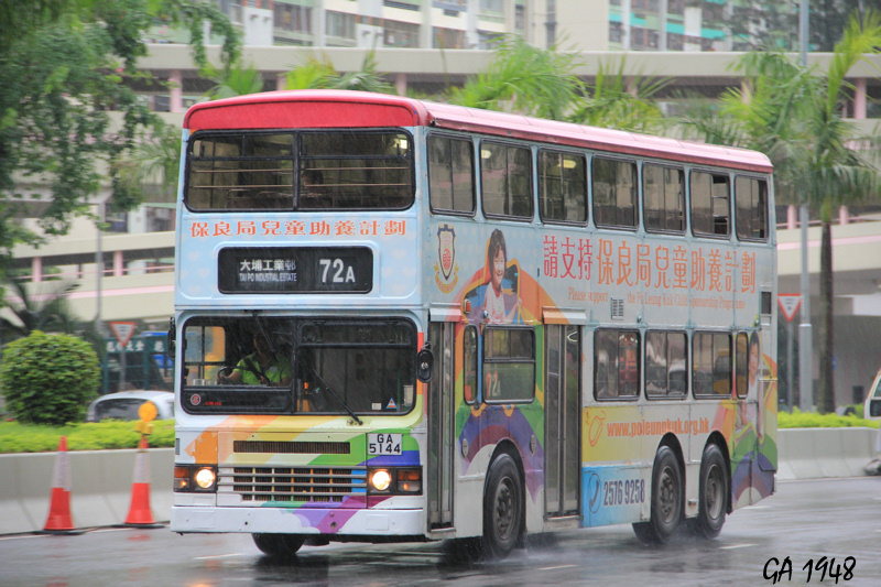 5144.jpg